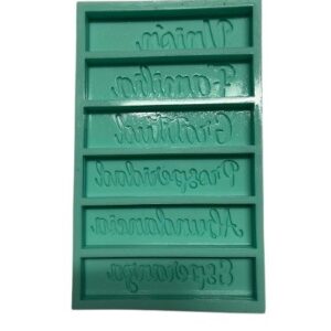 import placeholder for 25167